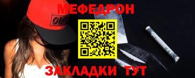 кокаин Нягань