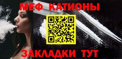 кокаин Нягань