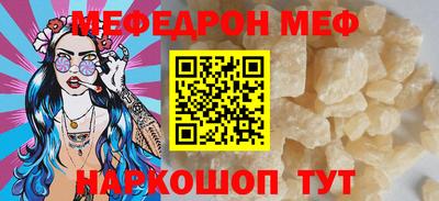 кокаин Нягань