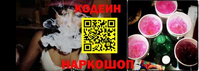 кокаин Нягань