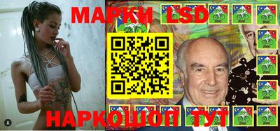 мефедрон мука Обнинск