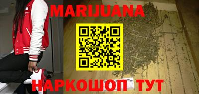 мефедрон мука Обнинск