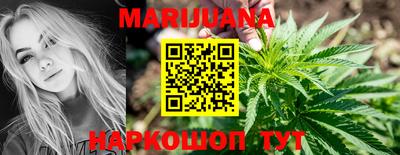 мефедрон мука Обнинск