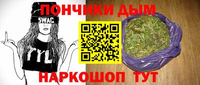 кокаин Нягань