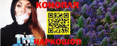 мефедрон мука Обнинск