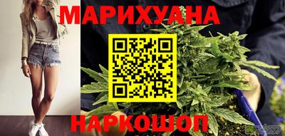 мефедрон мука Обнинск