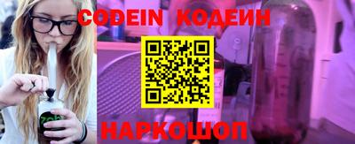 мефедрон мука Обнинск