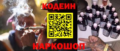 кокаин Нягань