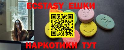 кокаин Нягань