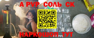 кокаин Нягань