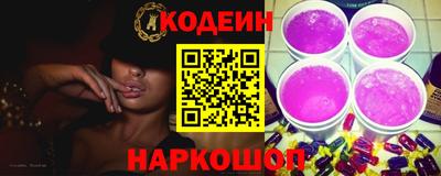 мефедрон мука Обнинск