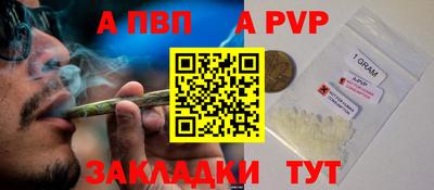 кокаин Нягань