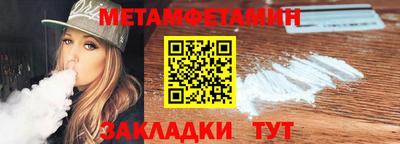 кокаин Нягань