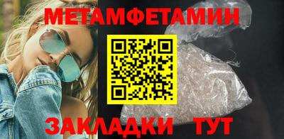 кокаин Нягань