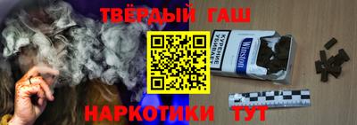 мефедрон мука Обнинск