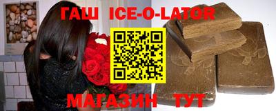 мефедрон мука Обнинск