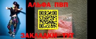кокаин Нягань